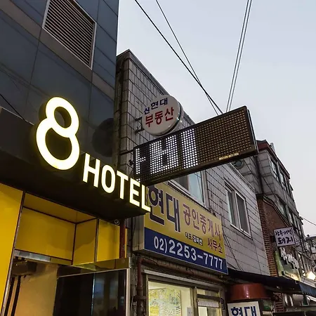 8Motel